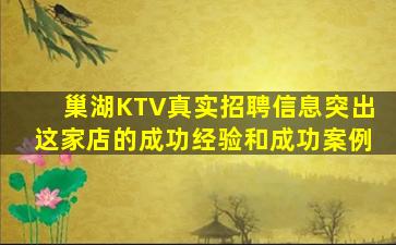 吉安夜总会招聘